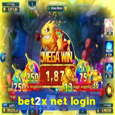 bet2x net login